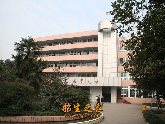 学校环境