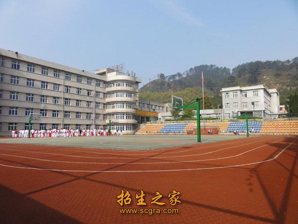 学校操场