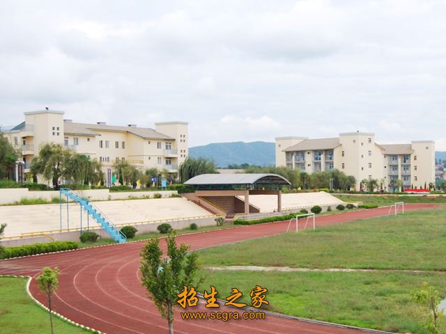 学校操场