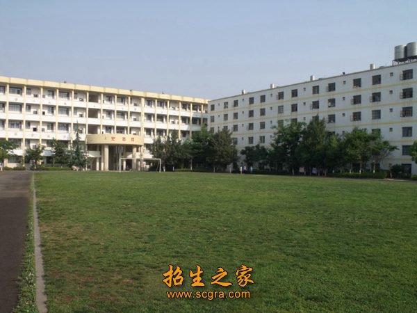 学校操场