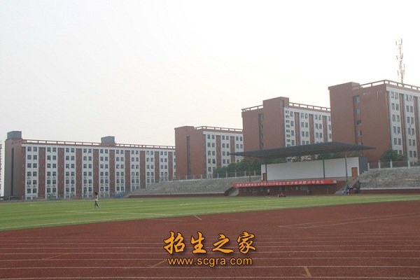 学校操场