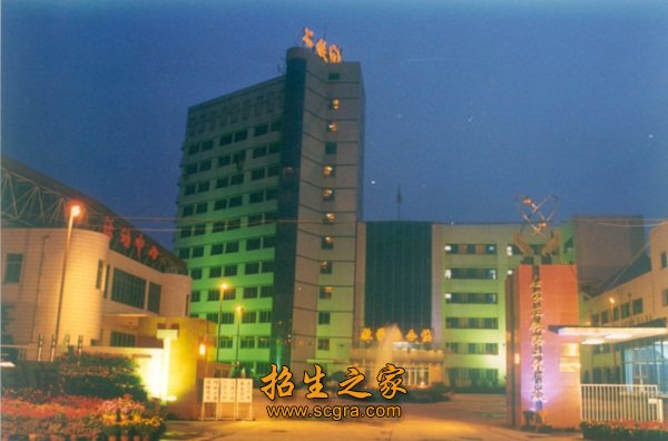 学校夜景