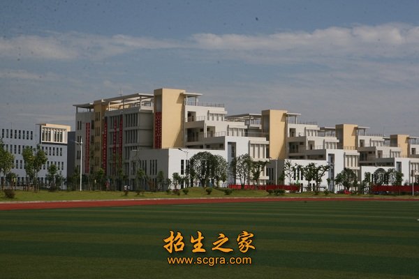 南京技师学院