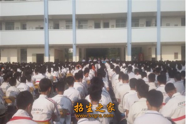 景洪市职业高级中学