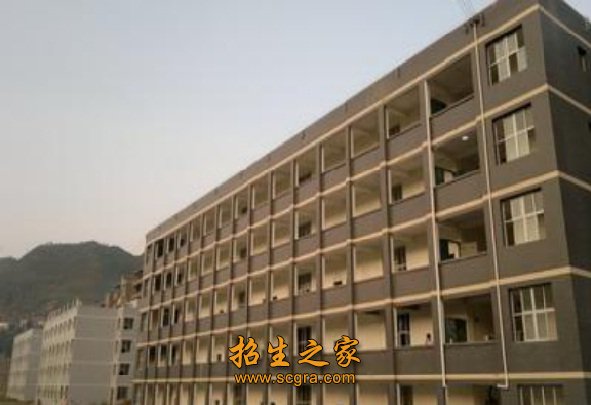 古蔺县大村职业中学校2018年招生计划及就业保障