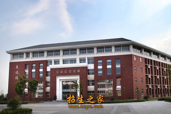 南京铁道职业技术学院