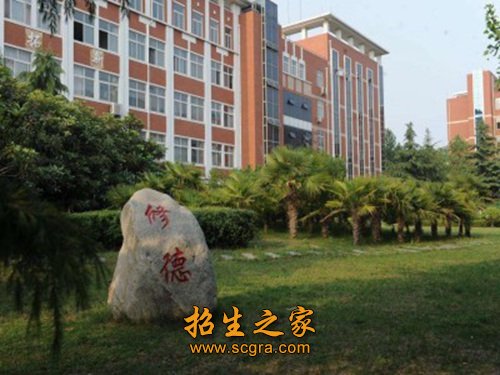 贵阳职业技术学院专业设置 办学格局是什么