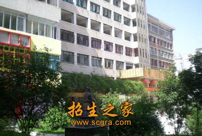 贵阳市长城职业学校录取分数线 学校优势