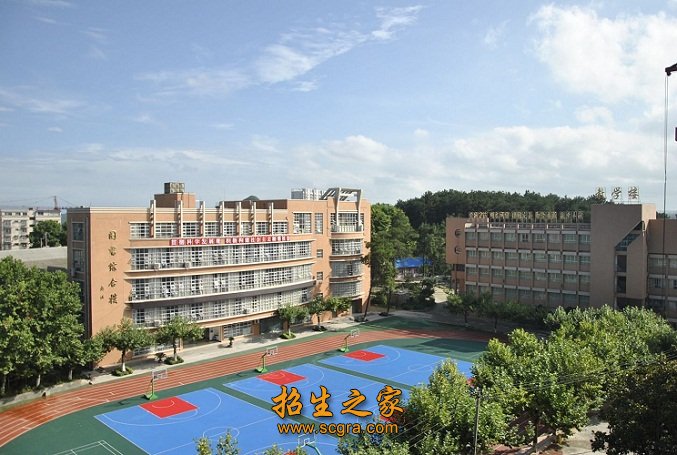 贵阳经济技术学校2019招生录取分数线