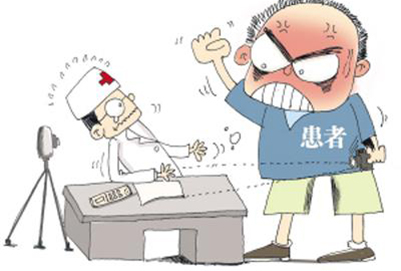 2019年报考医学专业须知