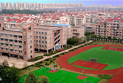 成都实验商贸管理学校2019年招生计划