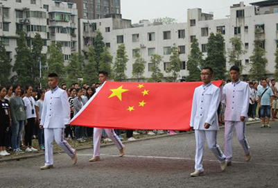 2019年成都市中和职业中学招生对象及招生条件