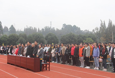 2019年四川省蒲江县职业中专学校招生办联系电话