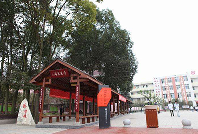 四川省双流县建设职业技术学校2019年招生计划