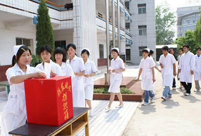 2019年四川红十字卫生学校招生办联系电话
