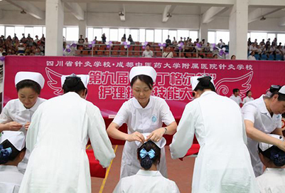 2019年四川省针灸学校招生办联系电话