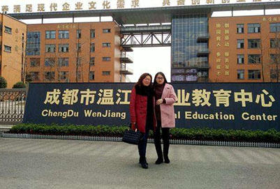 成都市温江区燎原职业技术学校2019年招生计划