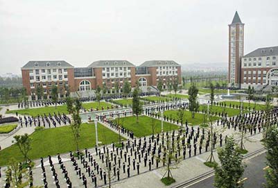 2019年成都市工业职业技术学校招生对象及招生条件