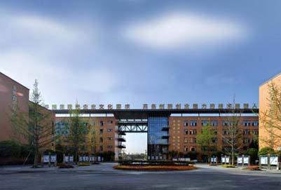 2019年成都市温江区燎原职业技术学校招生办联系电话