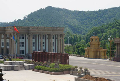 2019年四川文轩职业学院招生办联系电话