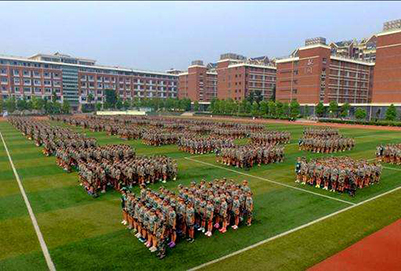 2019年四川省三台县刘营职业高级中学校招生对象及招生条件