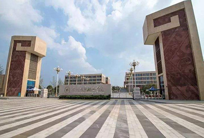 四川城市职业学校2019年招生计划