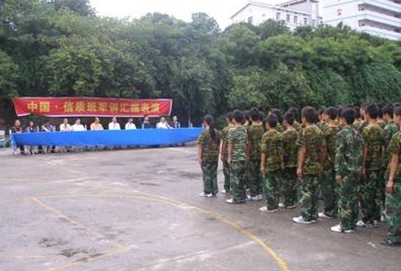 绵阳市阳光职业技术学校2019年招生计划