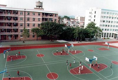 四川省工业贸易学校2019年招生计划