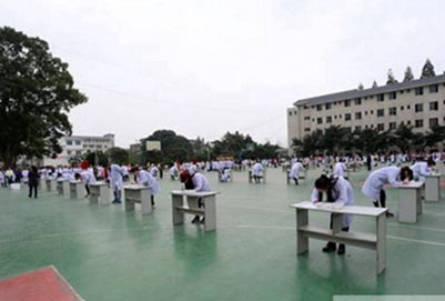 2019年四川省食品药品学校招生对象及招生条件