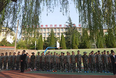 四川水利水电技师学院2019年招生计划