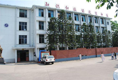 2019年攀枝花市建筑工程学校招生要求