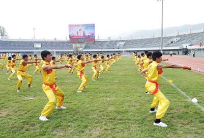 2019年三台县文武职业技术学校招生办联系电话