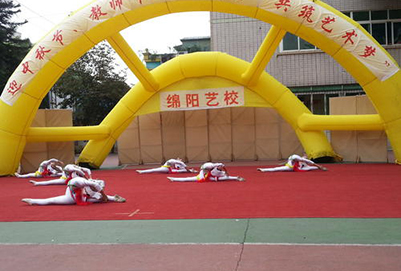 绵阳市艺术学校2019年招生计划