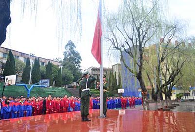 2019年四川水利水电技师学院招生办联系电话