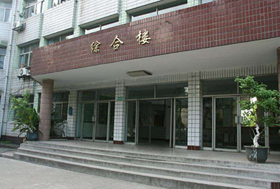 2019年绵阳市服装职业技术学校招生办联系电话