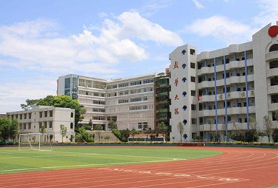 2019年成都成医一附院护士学校招生办联系电话