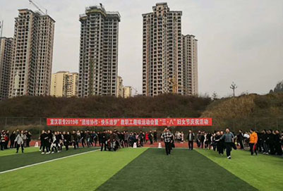 四川省宣汉职业中专学校2019年招生计划