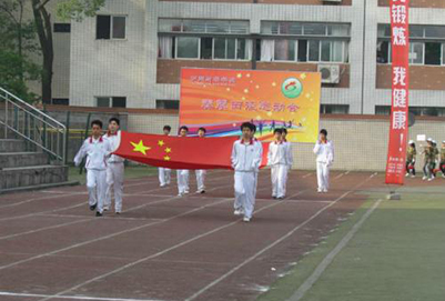 2019年泸州财经学校招生办联系电话