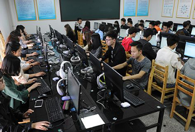 四川文轩职业学校计算机应用2 四川文轩职业学校计算机应用2