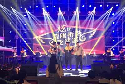 郫县友爱职业技术学校汽修 郫县友爱职业技术学校汽修