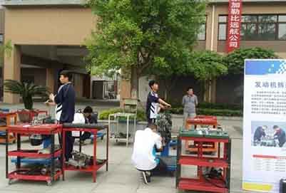 郫县友爱职业技术学校汽修2 郫县友爱职业技术学校汽修2