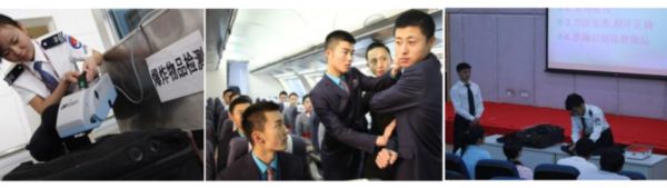 四川科华高级技工学校航空服务3