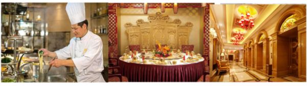 四川科华高级技工学校烹饪方向2