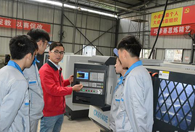 四川锅炉高级技工学校数控技术 四川锅炉高级技工学校数控技术