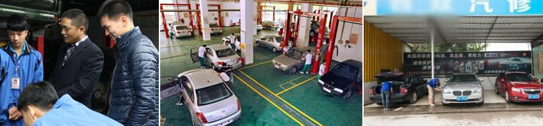 巴中市联翔职业教育学校就业环境 巴中市联翔职业教育学校就业环境