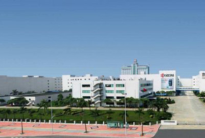 达州全星职业技术学校京瓷定制班 达州全星职业技术学校京瓷定制班