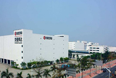 达州全星职业技术学校京瓷定制班2 达州全星职业技术学校京瓷定制班2