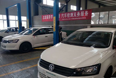 四川省达县职业高级中学汽车运用与维修2 四川省达县职业高级中学汽车运用与维修2