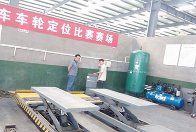 四川省达县职业高级中学汽车运用与维修3 四川省达县职业高级中学汽车运用与维修3