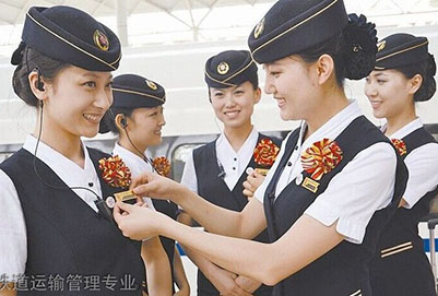 四川城市技师学院铁道运输管理专业